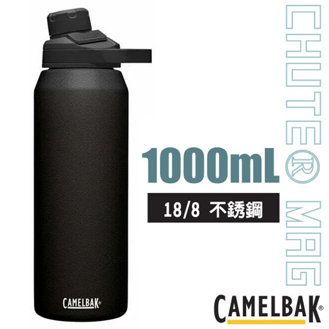【CAMELBAK】Chute Mag 戶外運動保冰/溫水瓶 1000ml/CB1516004001 濃黑✿30E010